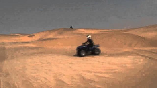 Road Block in Namibian Desert