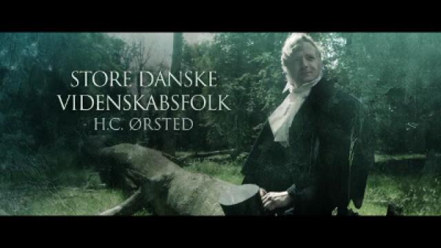 H.C. Ørsted