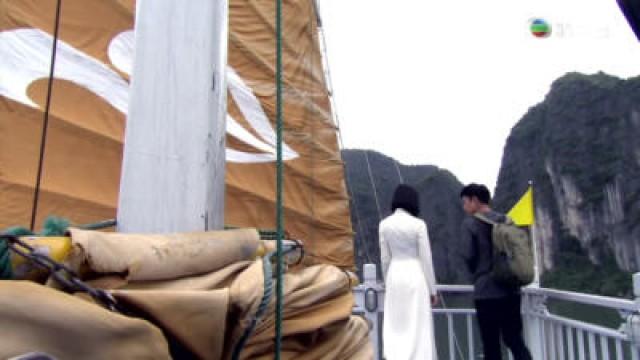 逸昇捉浩仁重返山洞