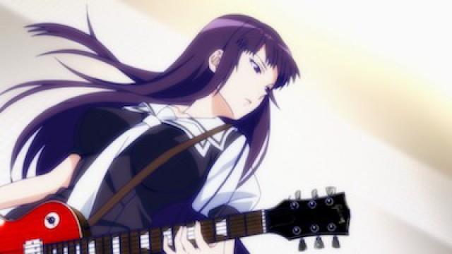 Amie !