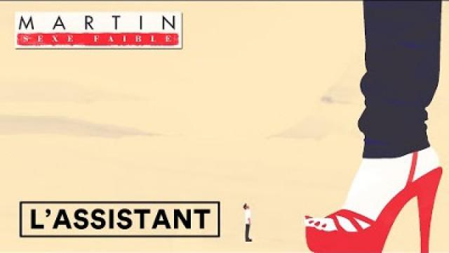 L'assistant