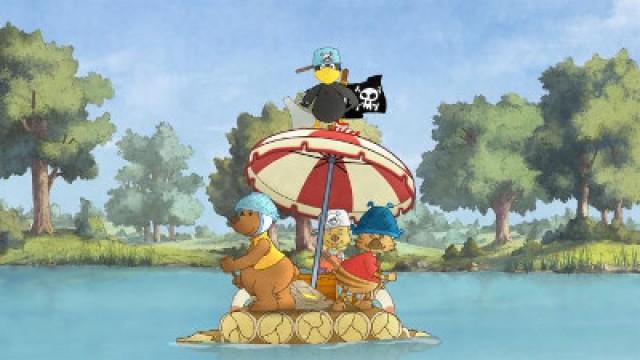 Piraten Ahoi!