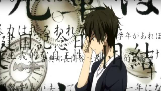 Las 9 mejores series anime de misterio y fantasía
