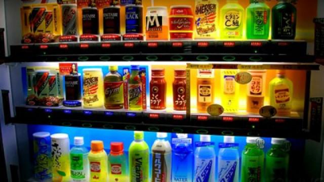 Las 10 máquinas expendedoras más raras y extrañas en Japón