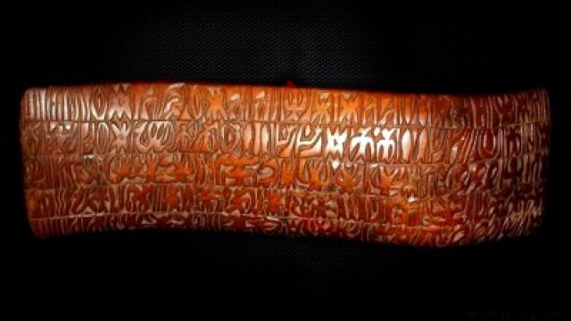 Los 8 grandes misterios sin resolver de la arqueología