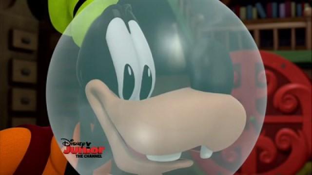 Abra-ka-Goof!