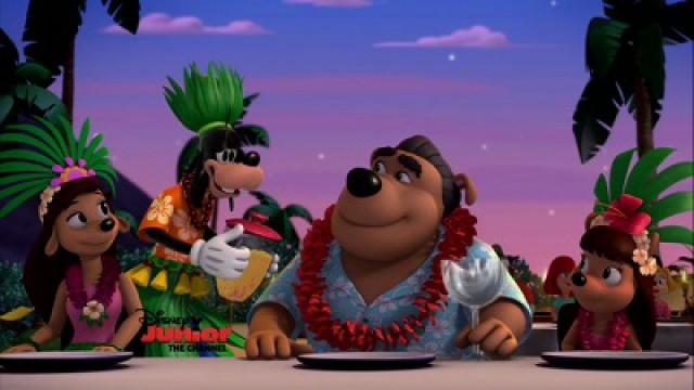 Happy Hula Helpers!