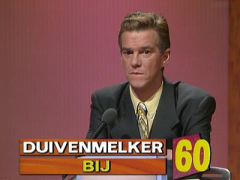 Aflevering 13