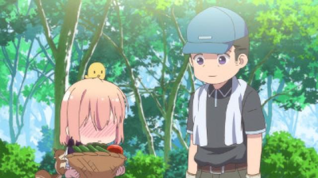 ここからはじまる