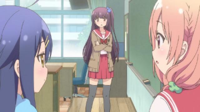 ともだちかんちがい
