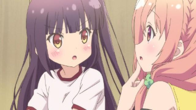 やさしくないやさしいこ