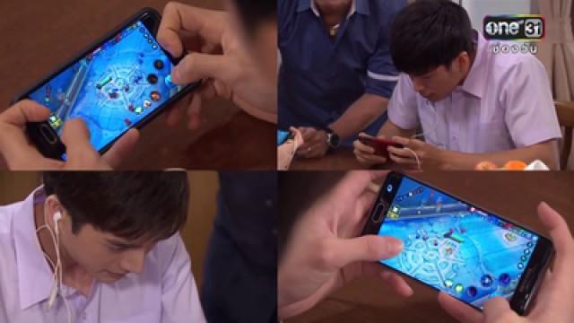 Evil Genius Gamer