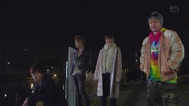 Episode 2