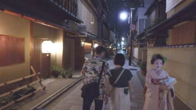 Viewer Special: Just around the Corner in Kyoto