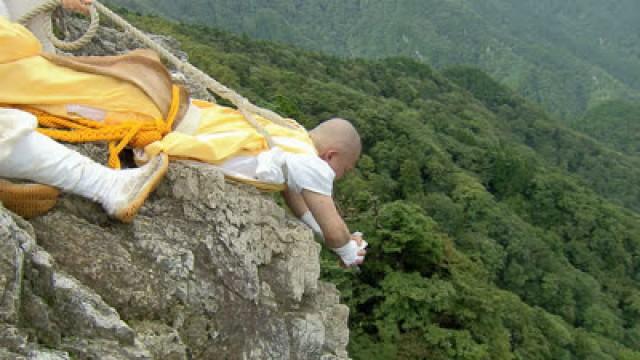 Mountain Asceticism in Nara and Yamagata & Tokyo Bay's Only Uninhabited Island