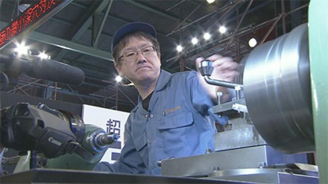 Ultra Small Holes: EDM vs. Drilling: Part 1