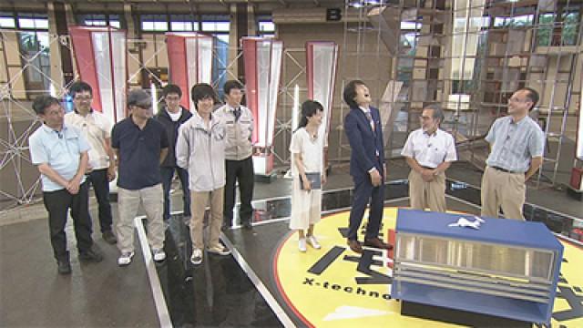 World Record for Paper Plane Flight Distance: Part 2