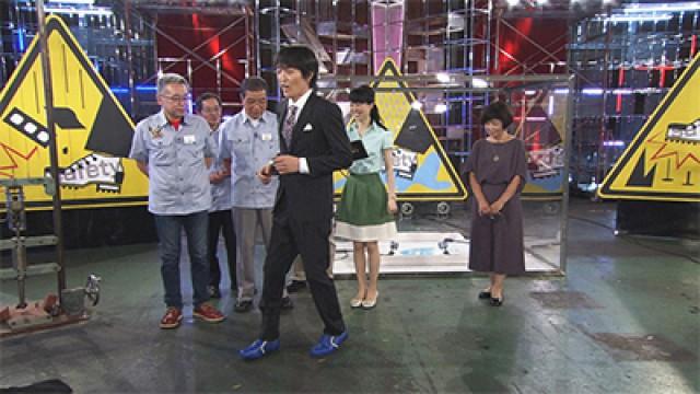 The Battle of the Ultimate Daily Wear Shoes: Part 1