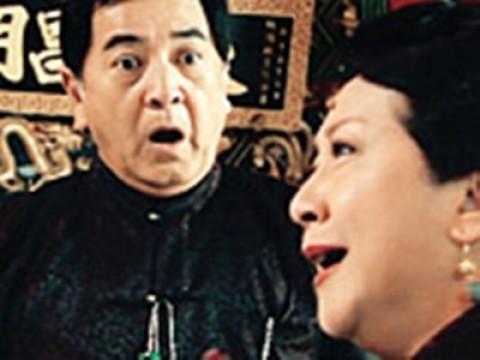 Episode 16