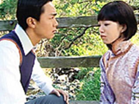 Episode 20