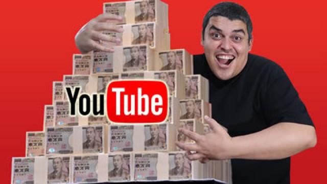 Youtubers que Fazem Propaganda: Tá Certo Isso?