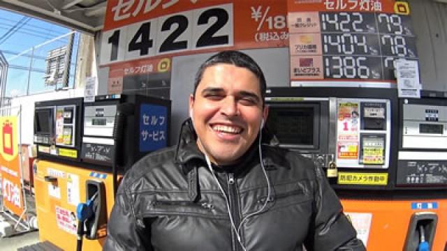 Você Sabe como Funcionam os Postos de Gasolina no Japão?