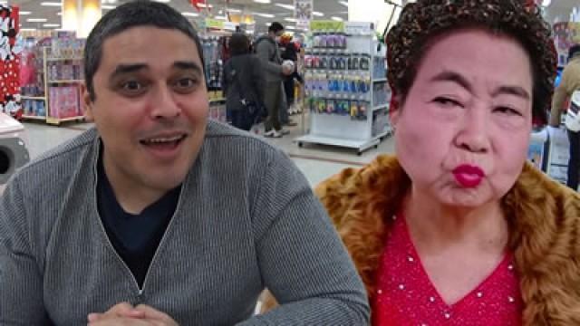 AS VELHINHAS ALEGRES DO JAPÃO