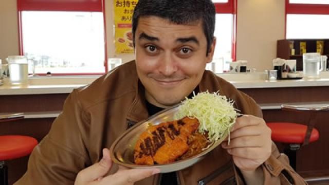 O Karê dos 3 Tiozinhos - Japão Bom de Garfo
