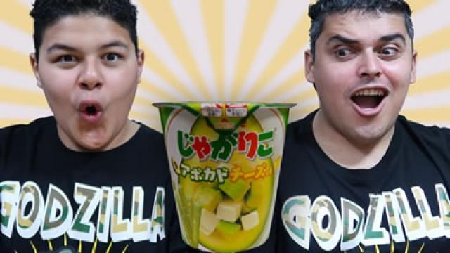 Palitinhos de Batata Sabor Abacate com Queijo - 1 Delícia por Dia