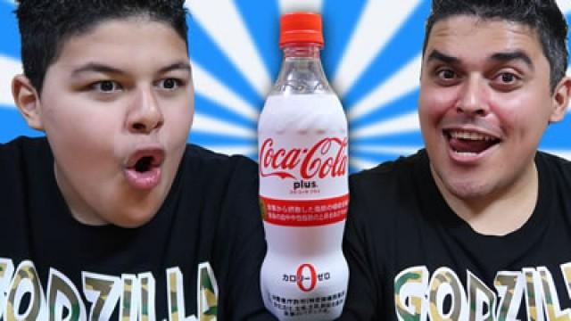 Coca Cola PLUS que EMAGRECE - 1 Delícia por Dia