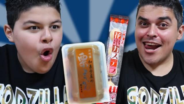 Doces Japoneses com Sabor de Nostalgia - 1 Delícia por Dia