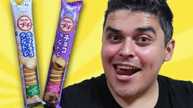 Bolachinha ULTRA BARATA do Japão - 1 Delícia por Dia