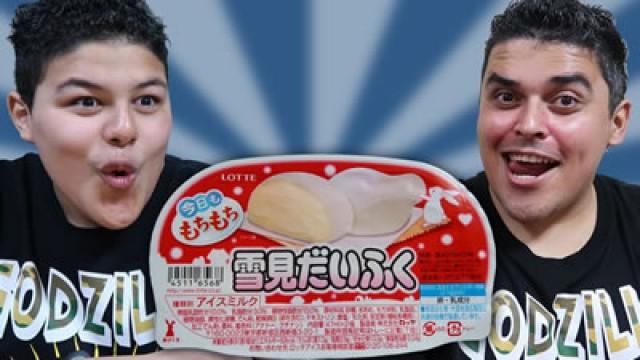 SORVETE DE MOCHI: o Favorito da Lu - 1 Delícia por Dia