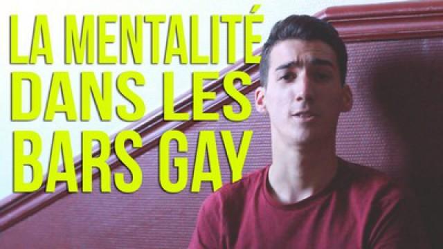 La mentalité dans les bars gay