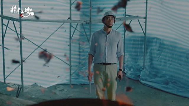 Episode 1