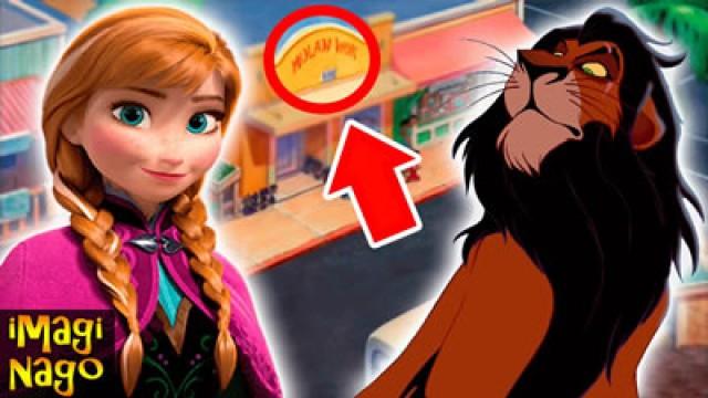 Coisas que você NUNCA reparou nos filmes da Disney - Parte 2
