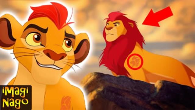 Por que o KION não aparece em Rei Leão 2?