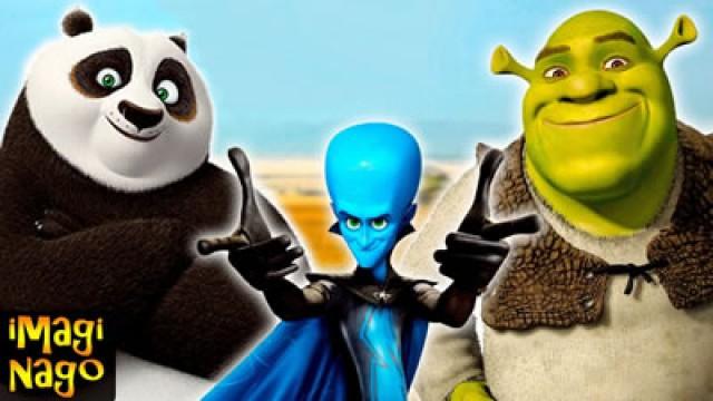 Teoria da DreamWorks