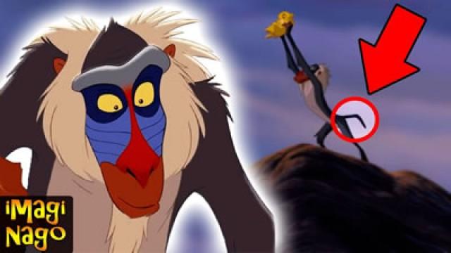O REI LEÃO: Teoria do RAFIKI