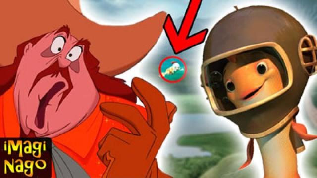 5 ÓTIMAS Animações ESQUECIDAS da Disney