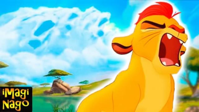 Quem são os Leões do Rugido do Kion?