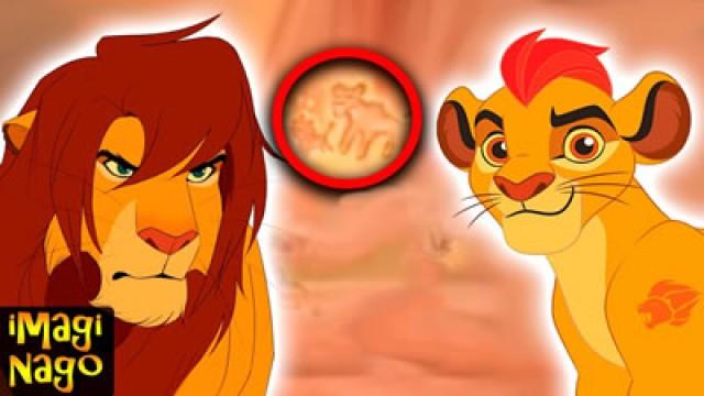 KOPA Estará em A Guarda do Leão? (ERREI FEIO)