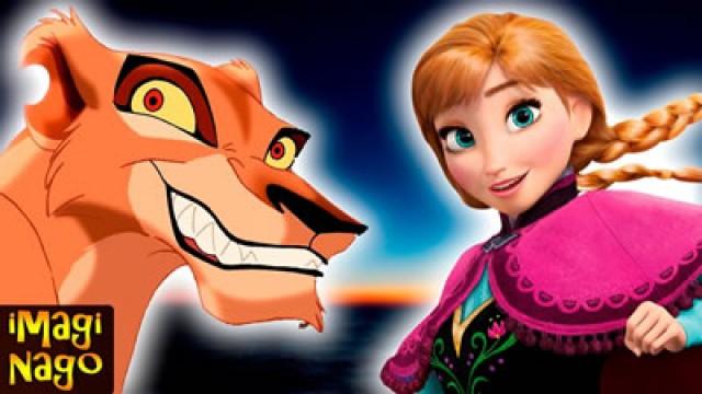 5 Finais ALTERNATIVOS dos Filmes da DISNEY