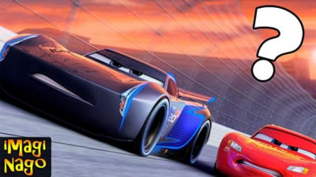 CARROS 3 - TRAILER ESTENDIDO EM DETALHES