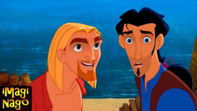 10 coisas que você não sabia sobre O Caminho para El Dorado
