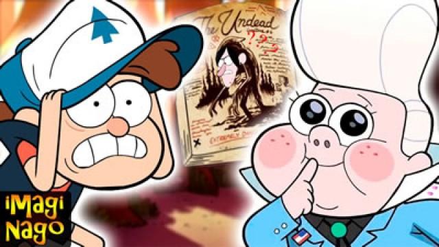 Mistérios e Teorias de GRAVITY FALLS