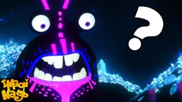 O PASSADO DE TAMATOA - Moana