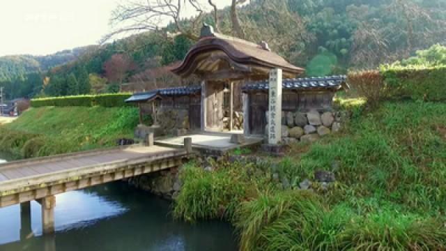 Das Pompeji Japans – Ichijodani