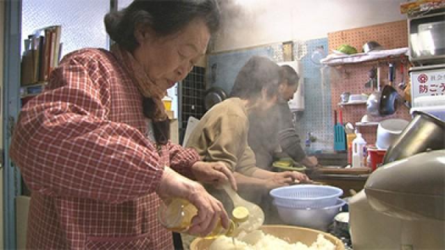 Bacchan: Granny's Table