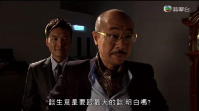 少杰故意接近晞文